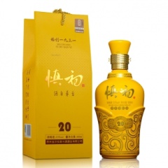 51&deg;慎初醬酒20年陳釀金帝至尊500ml