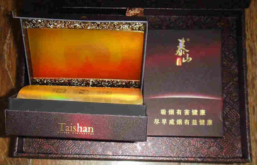 泰山煙佛光小盒價(jià)格、圖片展示