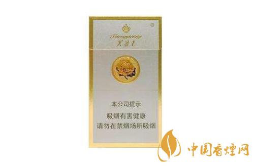 芙蓉王硬中支多少錢(qián)一盒  芙蓉王硬中支價(jià)格表和圖片介紹