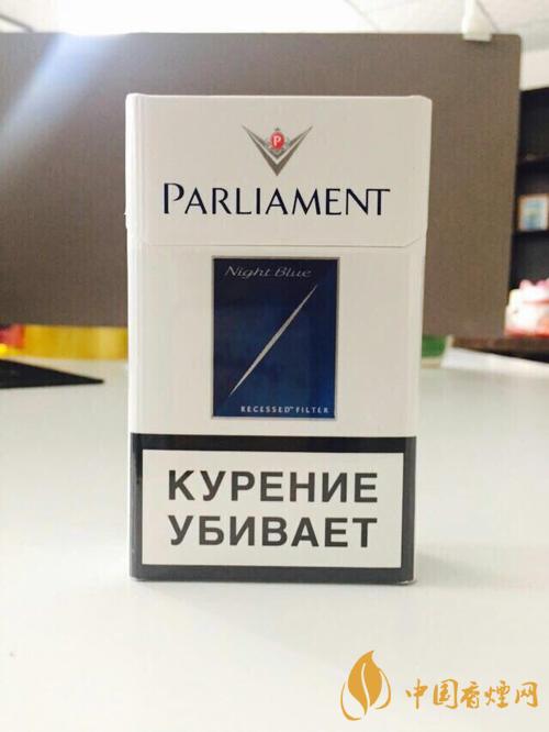 世界頂級(jí)香煙品牌介紹  萬寶路上榜