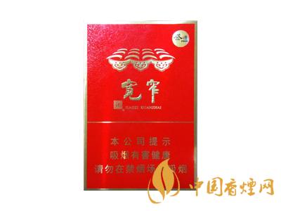 全國各省市的知名品牌香煙，你知道幾種？抽過幾種？