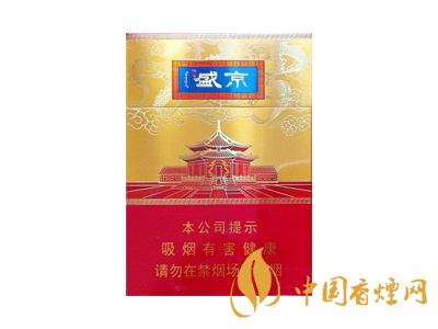 全國各省市的知名品牌香煙，你知道幾種？抽過幾種？