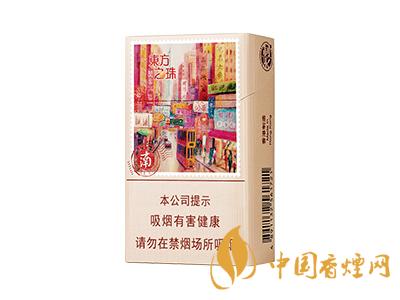 全國各省市的知名品牌香煙，你知道幾種？抽過幾種？