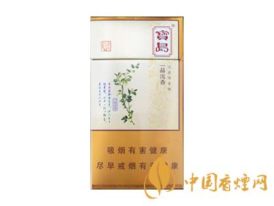 全國各省市的知名品牌香煙，你知道幾種？抽過幾種？