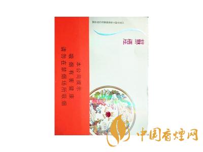 蘇煙鉑晶多少錢一包？蘇煙鉑晶價(jià)格表和圖片