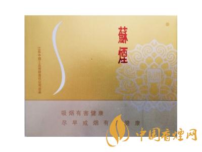 蘇煙鉑晶多少錢一包？蘇煙鉑晶價(jià)格表和圖片