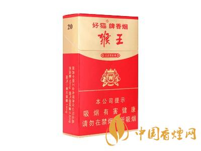 全國各省市的知名品牌香煙，你知道幾種？抽過幾種？