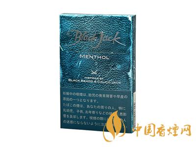 黑杰克香煙價格-韓國Black Jack(黑杰克)香煙多少錢一包？