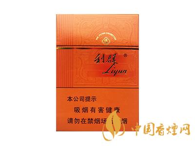 利群陽(yáng)光橙中支多少一包？2020利群香煙種類及價(jià)格