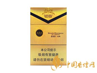 三五經(jīng)典香煙多少錢？三五經(jīng)典香煙價格表和圖片