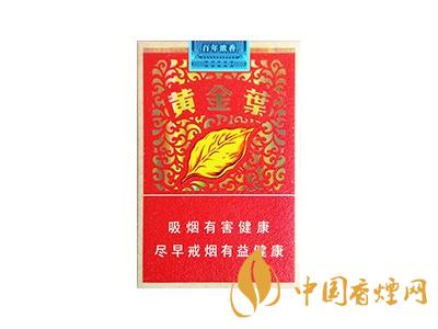 百年濃香黃金葉價格 黃金葉百年濃香多少錢一盒？