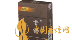 云煙印象魅力在哪？云煙印象價(jià)格如何？