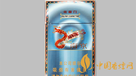 南京炫赫門炫彩一包價格多少？南京炫赫門炫彩是否被大眾接受