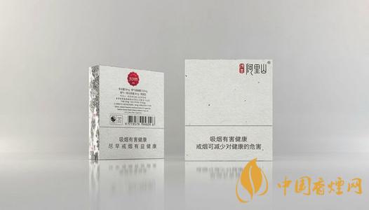 阿里山1905多少錢(qián)一包  阿里山香煙價(jià)格表圖介紹