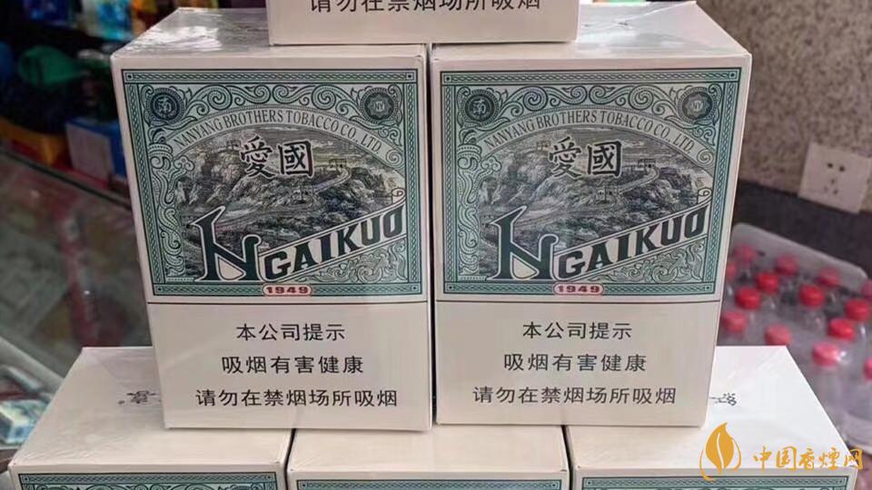 紅雙喜愛國(guó)綠中支多少錢？紅雙喜愛國(guó)綠中支價(jià)格參數(shù)
