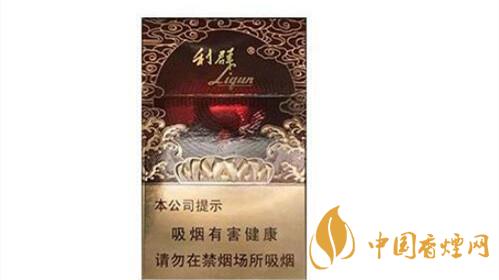 新品利群紅利香煙多少錢(qián)一包 新品利群紅利香煙價(jià)格表