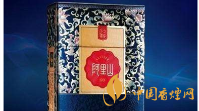 兩款阿里山景泰典藍價格有何區(qū)別？阿里山景泰典藍價格對比及圖片