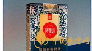 兩款阿里山景泰典藍價格有何區(qū)別？阿里山景泰典藍價格對比及圖片