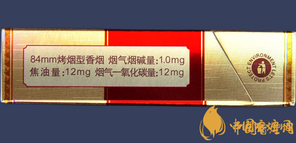 阿詩瑪KH香煙硬盒多少錢？阿詩瑪硬KH香煙價格表圖