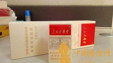 人民大會堂太和這款煙有何特別之處？人民大會堂太和一包價格多少