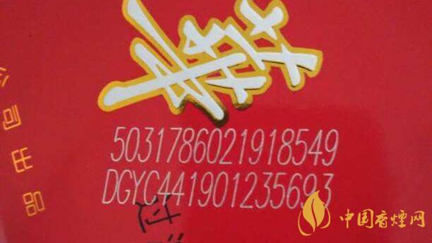 如何推斷香煙的大致生產(chǎn)日期？香煙生產(chǎn)日期查看方式