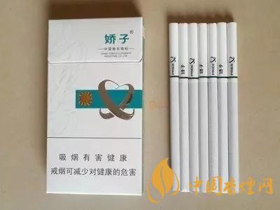 2020上半年賣的最好的細(xì)支煙，前十名都有誰?