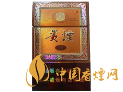 哪些香煙口感比較好？口感超一流的幾款香煙介紹