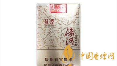 蘇煙濠河什么價位？蘇煙濠河價格參數(shù)詳情