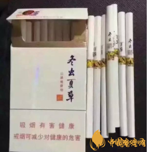 2020最貴細支香煙排行榜 高檔細支香煙