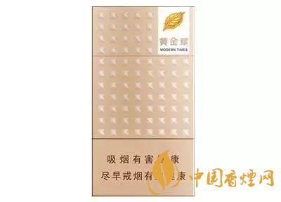 2020上半年賣的最好的細(xì)支煙，前十名都有誰?