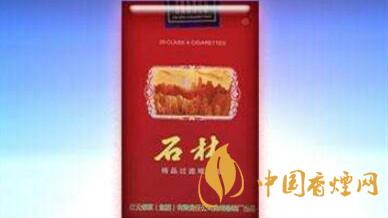 石林軟精品一包多少錢？石林軟精品價(jià)格貴嗎？