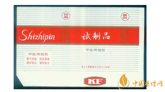 市場(chǎng)上非渠道煙有哪些？非渠道煙盤(pán)點(diǎn)大全