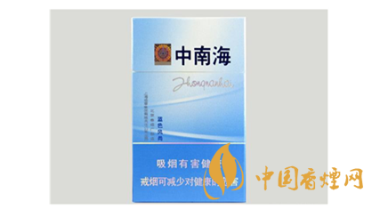 經(jīng)典重溫！中南海煙價格瀏覽大全