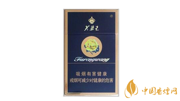 芙蓉王硬藍新版舊版哪個好？芙蓉王新舊版區(qū)別賞析