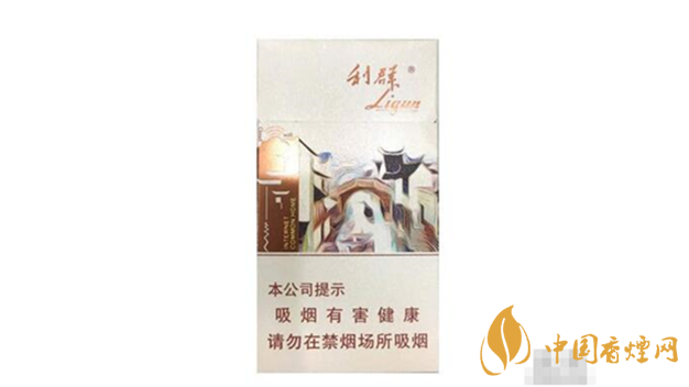 2020利群江南憶多少錢一包？利群江南憶最新報(bào)價(jià)