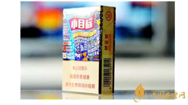 中華5支硬好抽嗎？15元內(nèi)口感好香煙推薦