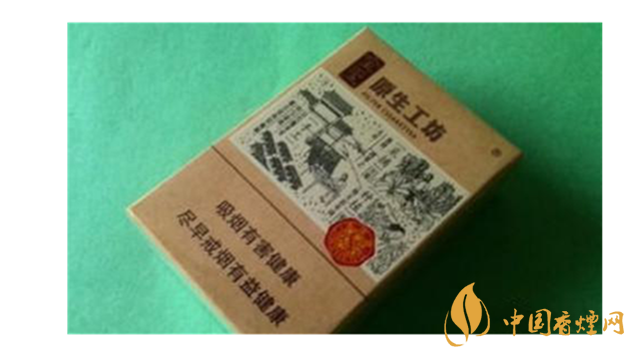 中華全開式怎么樣？2020年4款最好抽全開式香煙推薦