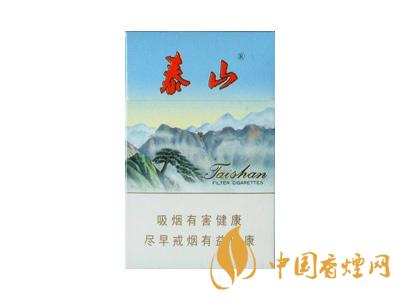 2020泰山新品多少錢一盒？2020泰山新品價(jià)格表和圖片