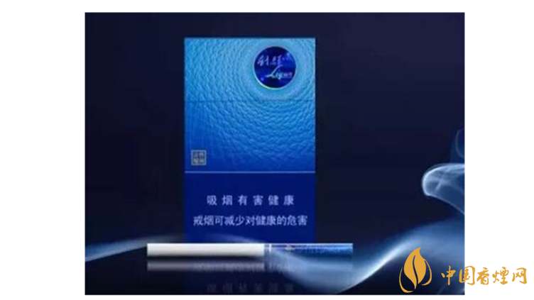 利群休閑云端小包好抽嗎？利群休閑云端包裝口感品測