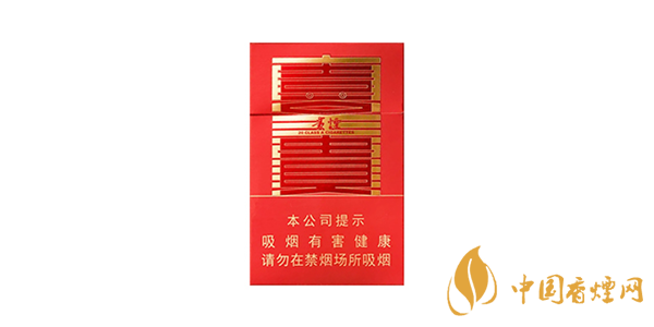 貴煙喜貴多少錢(qián)一包 貴煙喜貴價(jià)格參數(shù)一覽