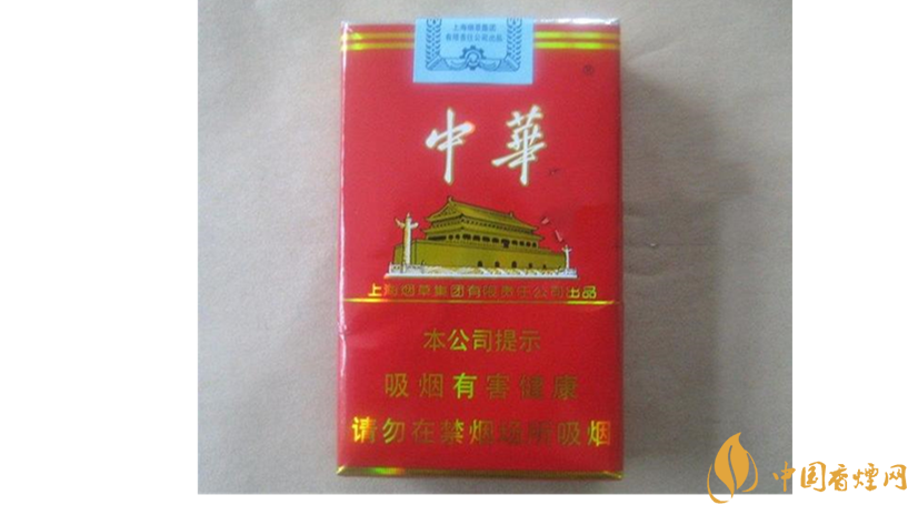 軟中華怎么樣？4款軟中華口感測(cè)評(píng)
