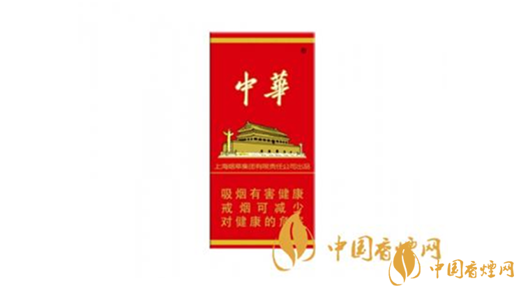 中華5000多少錢？2020最新中華5000各地價格表