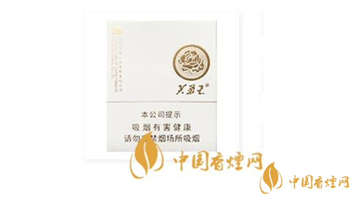 芙蓉王匠心手作一包多少錢？芙蓉王匠心手作2020最新價格