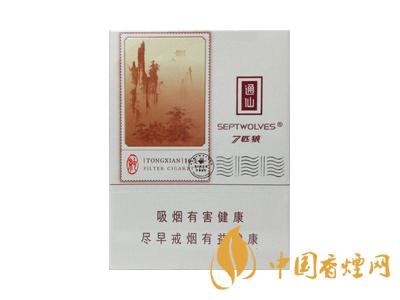 七匹狼通仙香煙有幾種？2020七匹狼通仙香煙價格