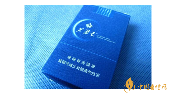 芙蓉王蔚藍星空好抽嗎？芙蓉王蔚藍星空口感測評