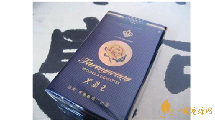 芙蓉王軟藍(lán)價(jià)格及圖片 芙蓉王軟藍(lán)多少錢？