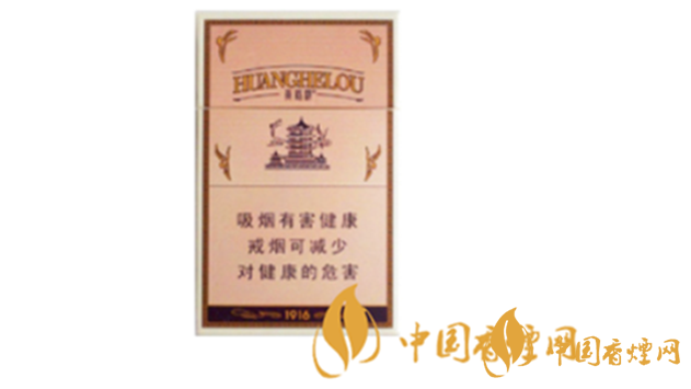 芙蓉王怎么樣？2020年最受歡迎的五款短支香煙推薦