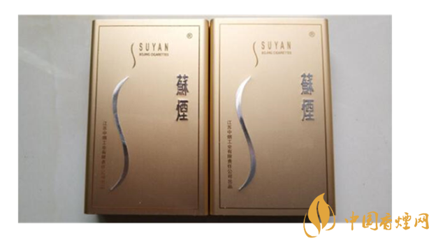 蘇煙鉑晶口感好嗎？蘇煙鉑晶最新口感測(cè)評(píng)