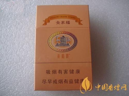 黃鶴樓全家福多少錢一包  黃鶴樓全家?？诟性u測