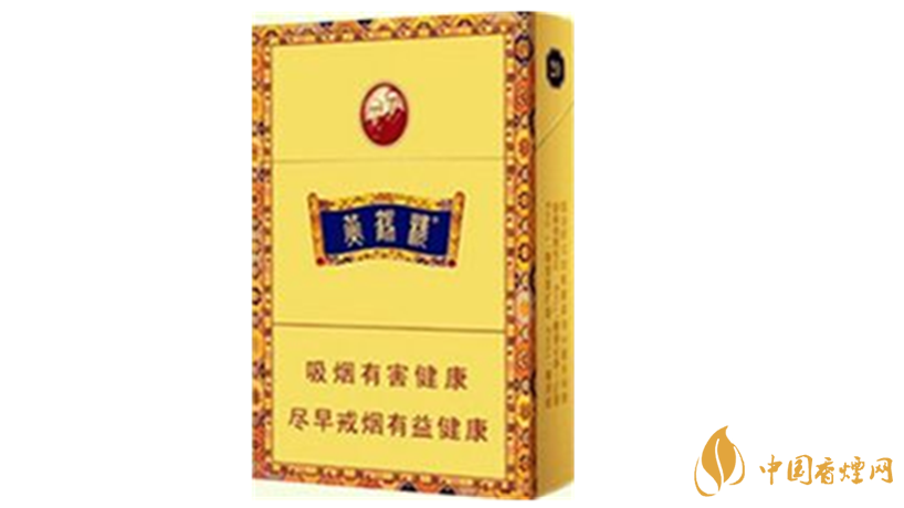 2020黃鶴樓香煙種類(lèi)及價(jià)格大全